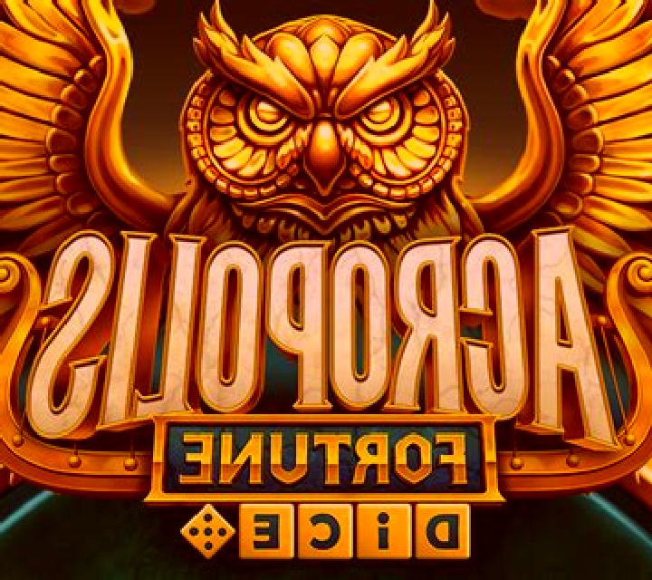 Gold of Acropolis slot game