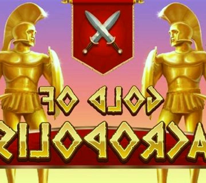 Gold of Acropolis slot