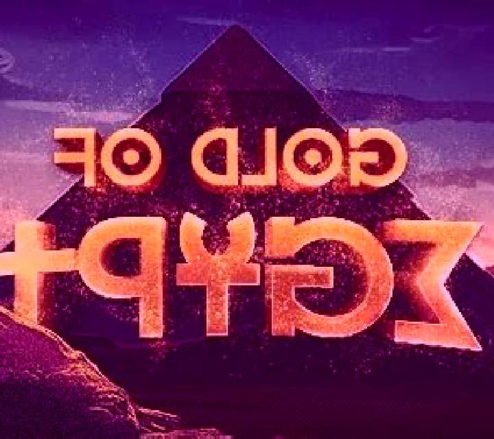 Gold of Egypt (Nsoft) slot game