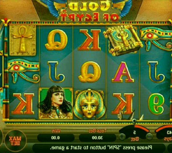 Gold of Egypt (SimplePlay) online slot