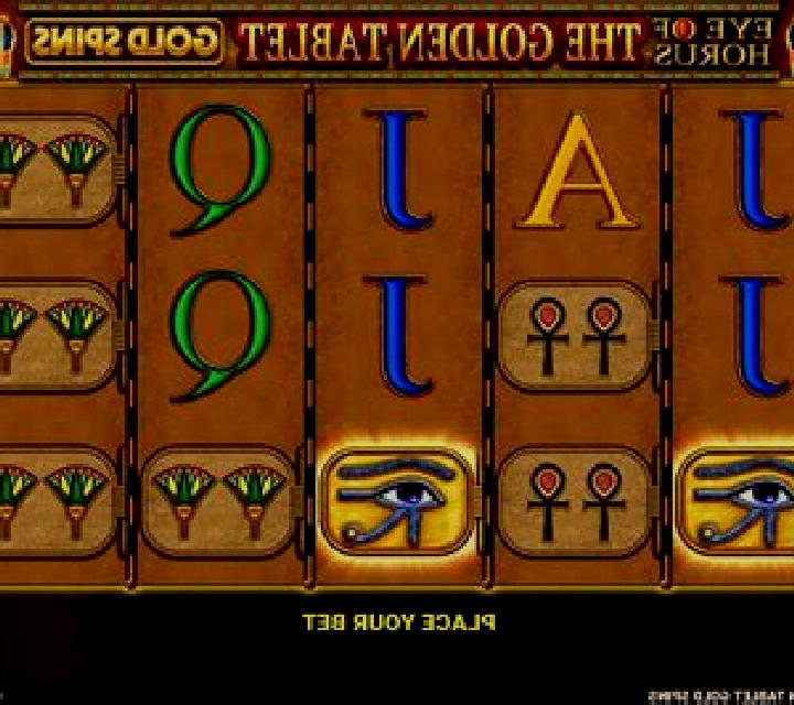 Gold of Hours slot