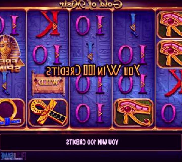 Gold of Misir slot