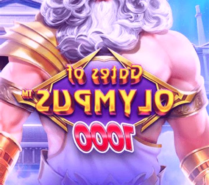 Gold of Olympus slot
