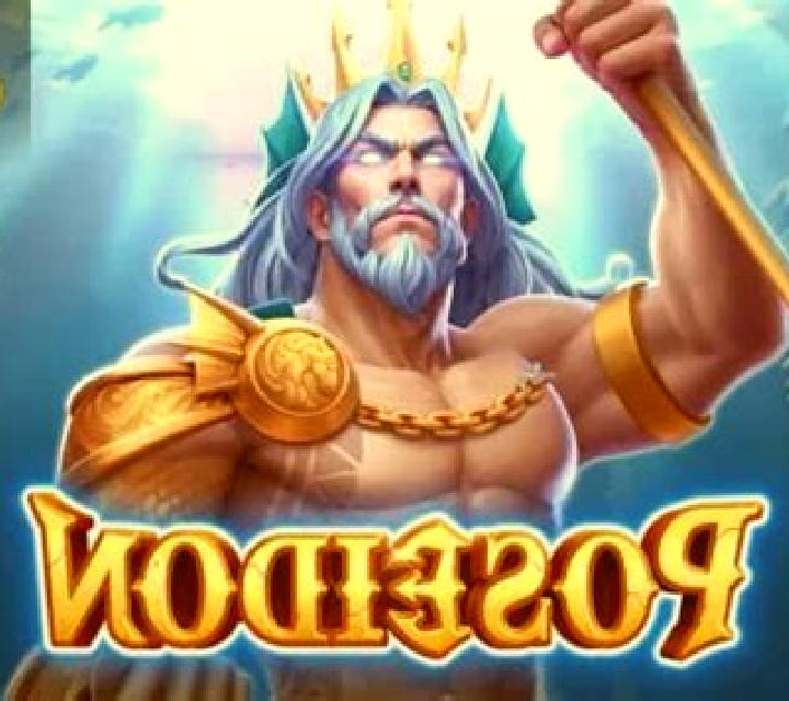 Gold of Poseidon online slot