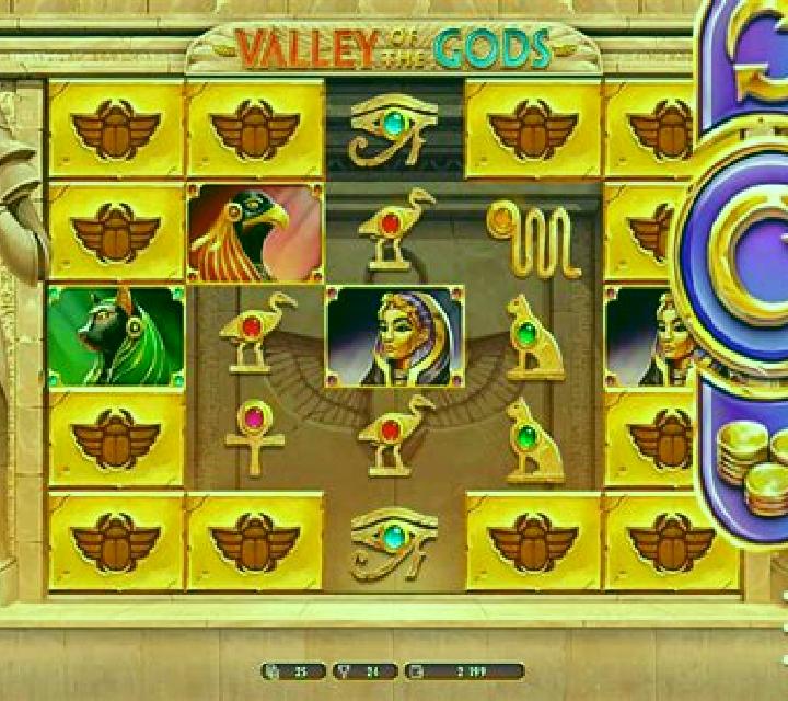 Gold of the Gods slot