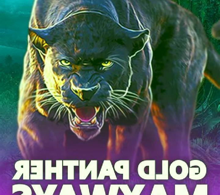 Gold Panther Maxways slot machine