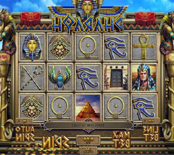Gold Pharaoh slot machine