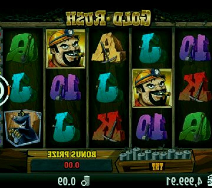 Gold Rush (Playson) online slot