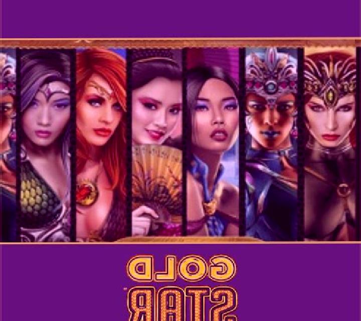 Gold Star slot game