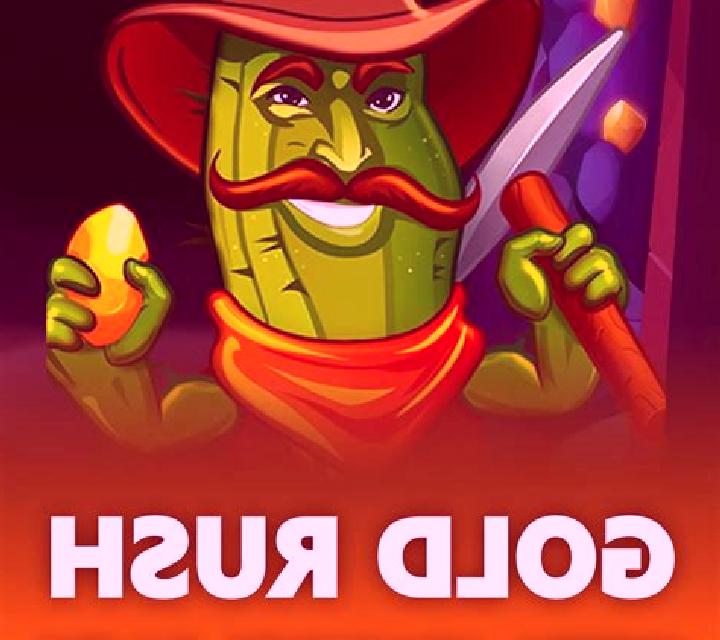 Gold Stealer slot