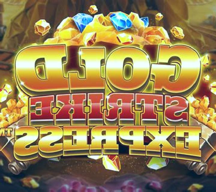 Gold Strike II slot machine