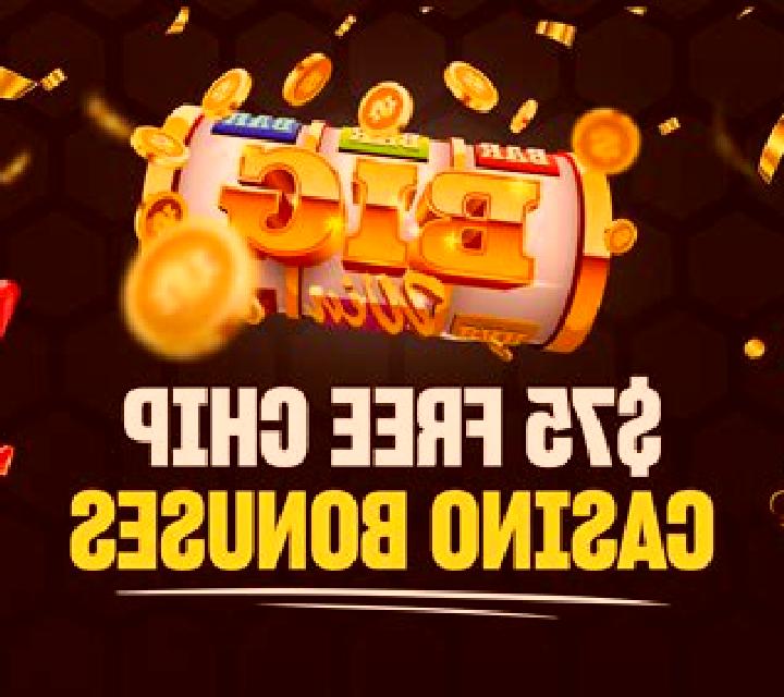 GoldBet Branded Megaways slot game