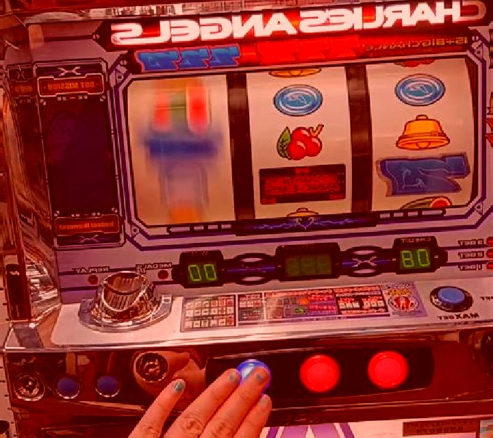 Golden Angels slot game