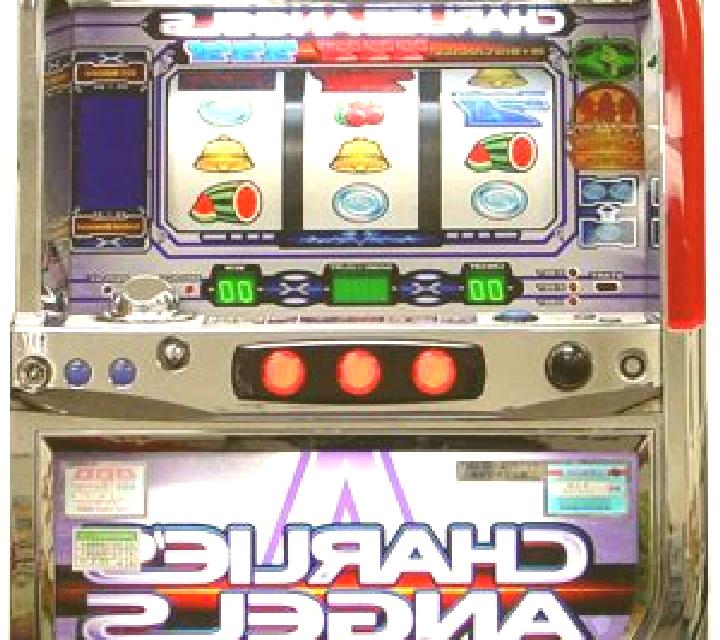 Golden Angels slot machine