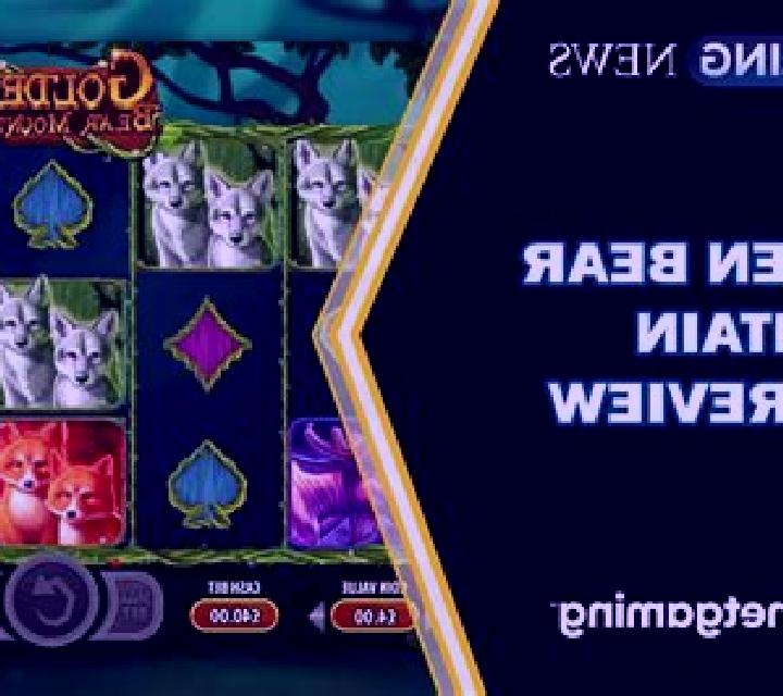 Golden Bear Mountain slot game