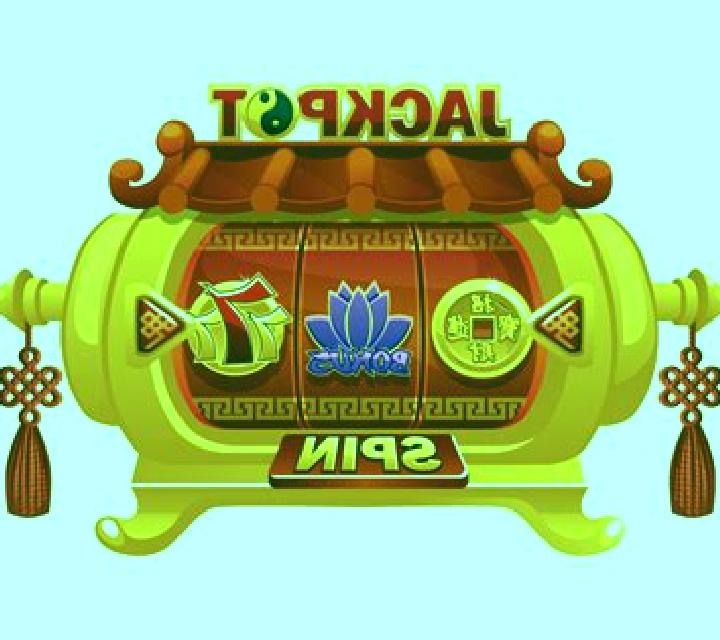 Golden Bull (KA Gaming) slot machine