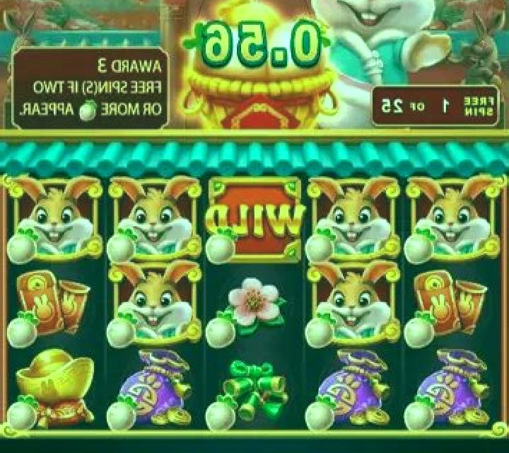 Golden Bunny (Yellow Bat) slot game