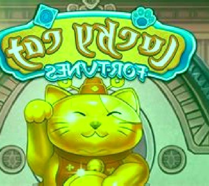 Golden Cat Fortunes online slot