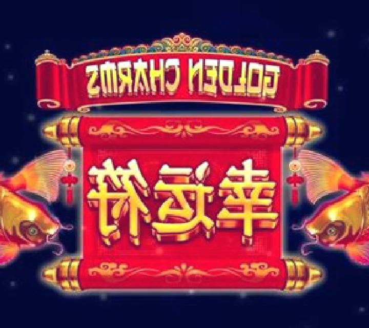 Golden Charms slot machine