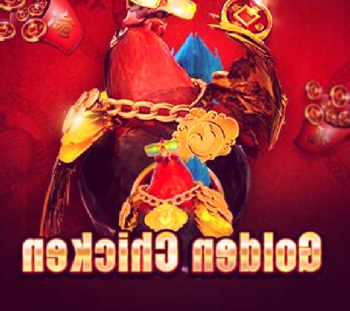 Golden Chicken (Spadegaming) slot game