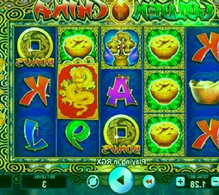 Golden China (JVL) slot game