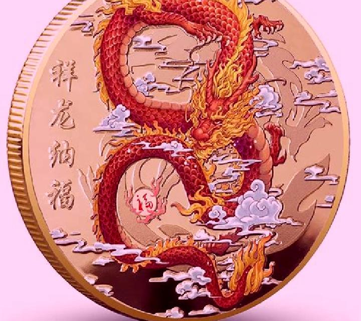 Golden Dragon 2 (XIN Gaming) slot
