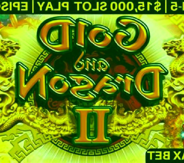 Golden Dragon II slot machine