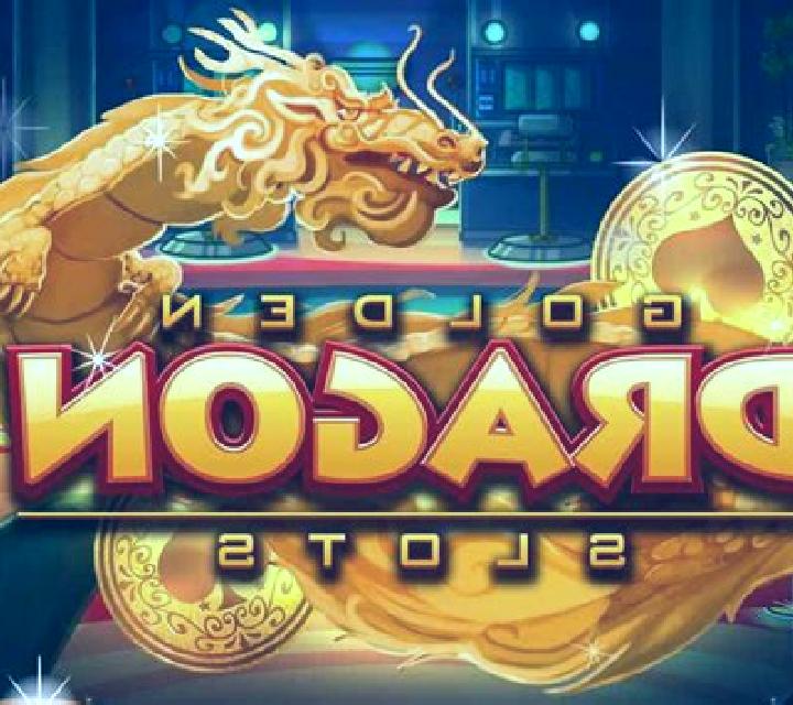 Golden Dragon (Microgaming) slot game
