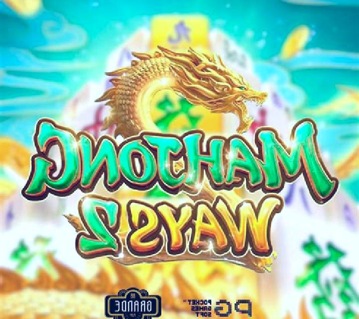 Golden Dragon (Pegasus) slot game
