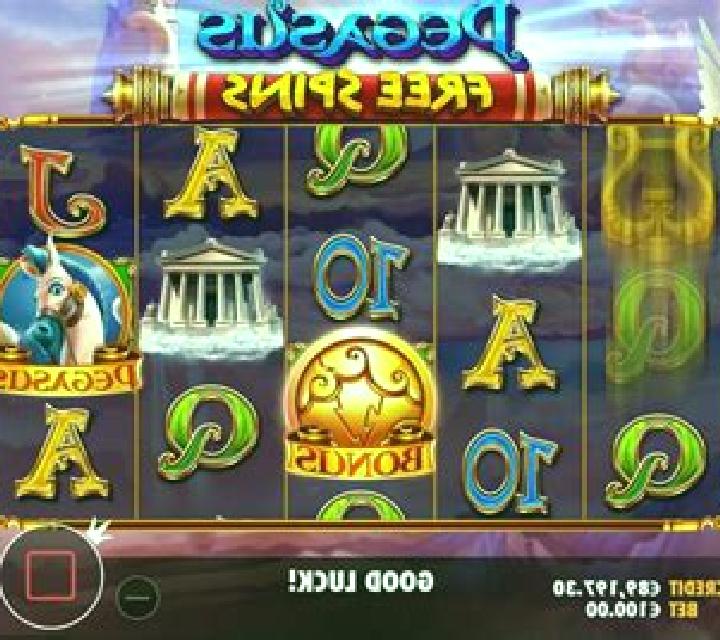 Golden Dragon (Pegasus) slot machine