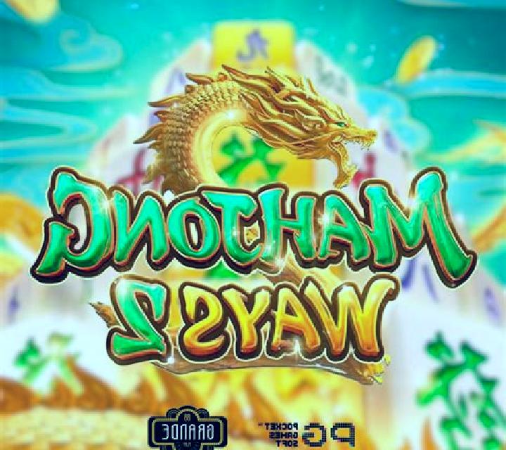 Golden Dragon (Pegasus) slot