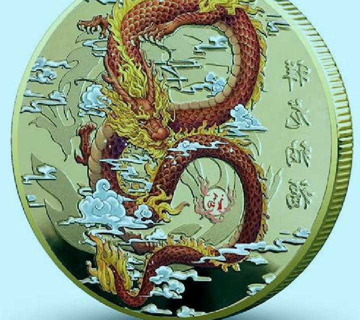 Golden Dragon (XIN Gaming) online slot
