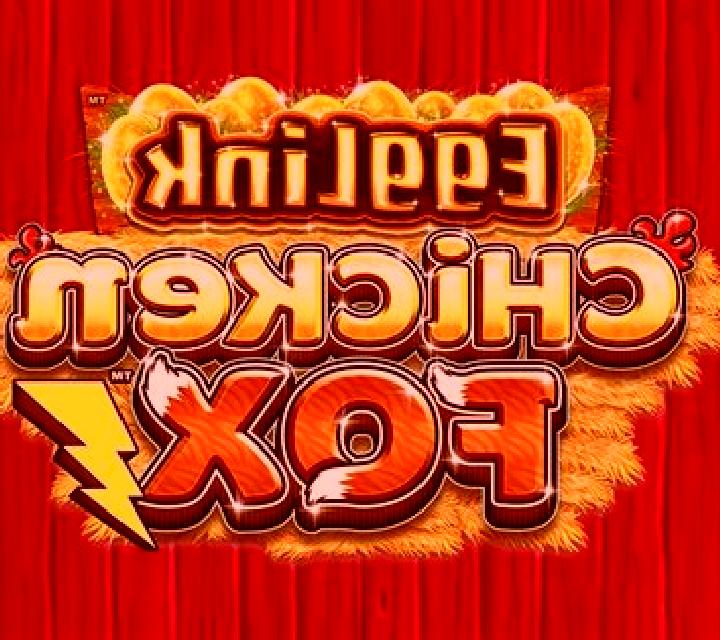Golden Egg (Nazionale Elettronica) online slot