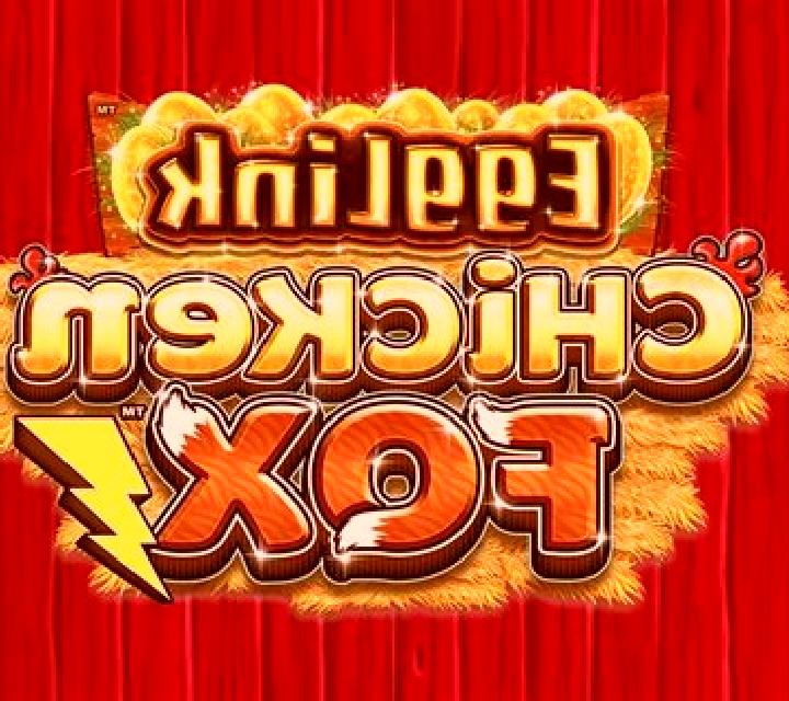 Golden Egg (Nazionale Elettronica) slot game