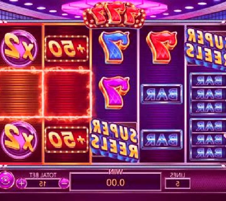 Golden Eye (Dragoon Soft) slot machine