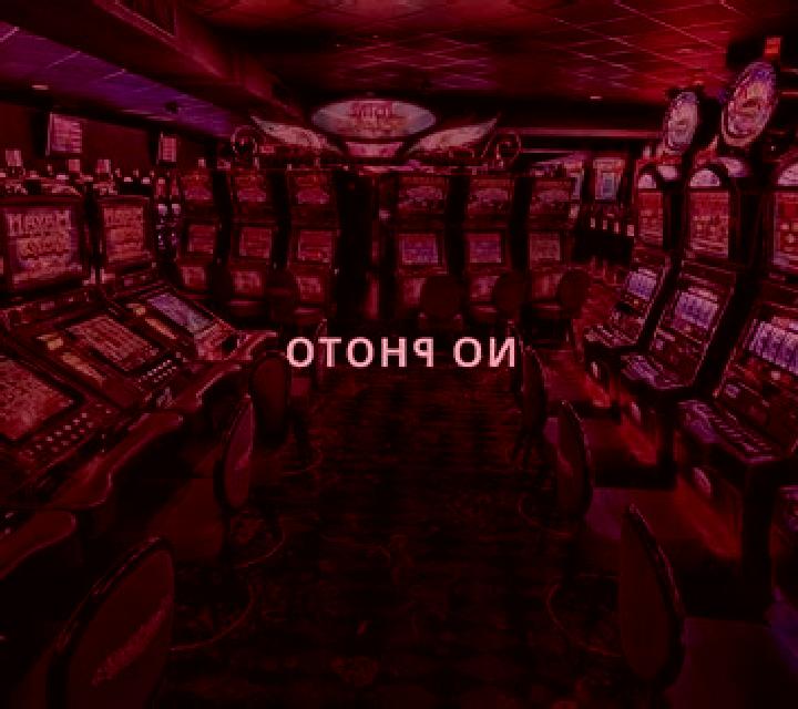 Golden Fish (Amatic Industries) slot game
