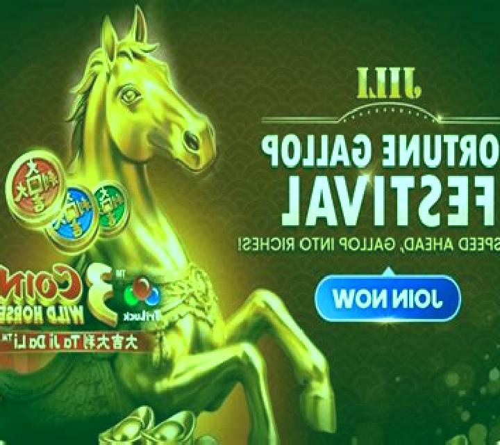 Golden Gallop (Naga Games) slot game