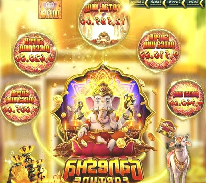 Golden Ganesha slot machine