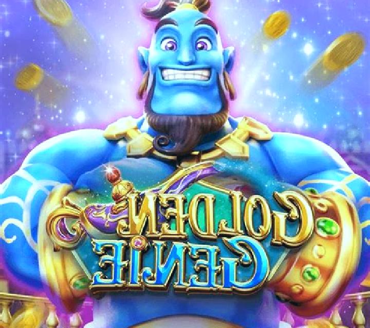 Golden Genie (Fa Chai Gaming) slot game