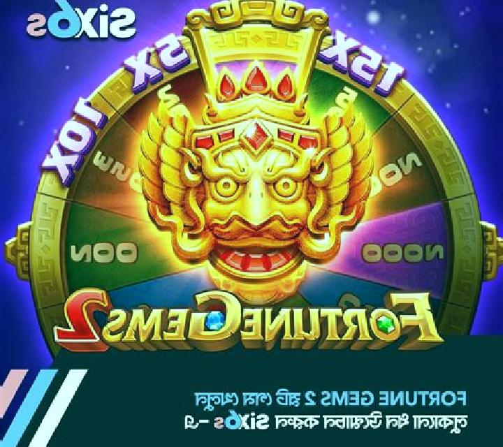 Golden Glyph 2 slot game