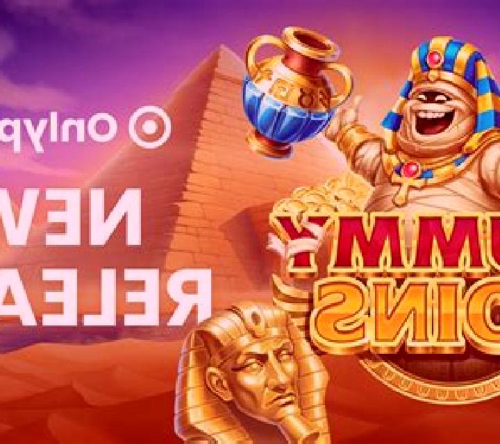 Golden Glyph 3 online slot
