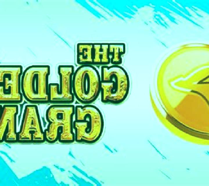 Golden Grand Scratcher slot