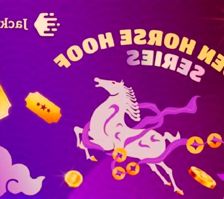 Golden Hoof Quest slot machine