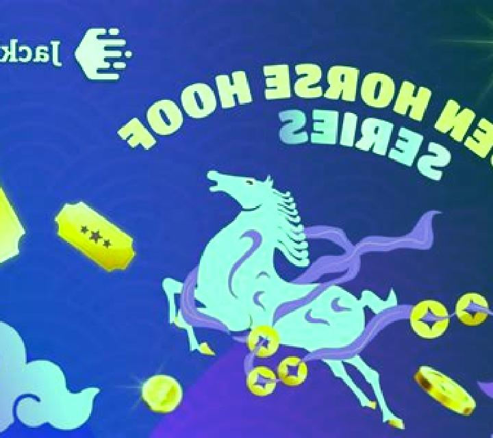 Golden Hoof Quest slot