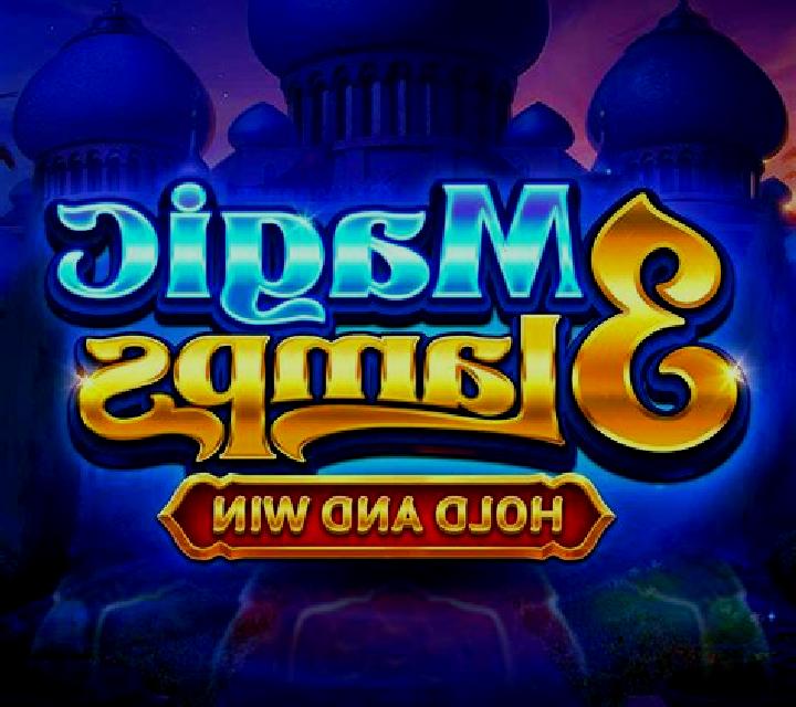 Golden Lamps slot game