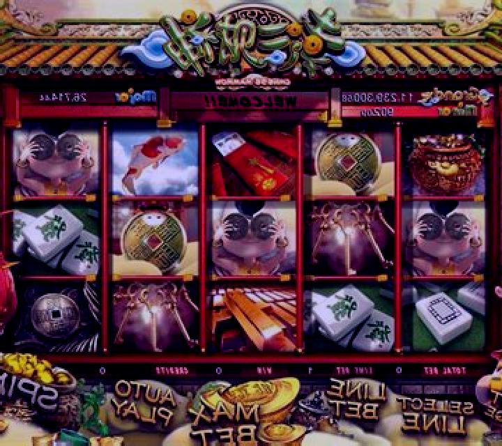 Golden Legend (Bbin) online slot