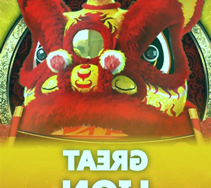 Golden Lion (Mobilots) online slot