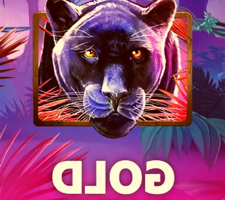 Golden Lion Wild Savanna slot machine