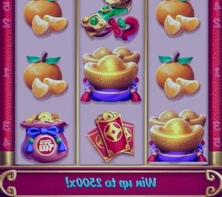 Golden Lotus (Red Tiger) slot