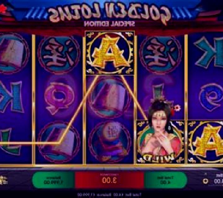 Golden Lotus SE slot machine